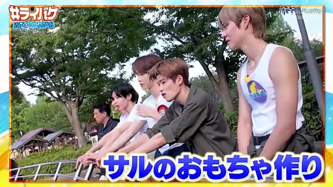 RIIZE VACATION #RAIBAKE EP. 6 FULL