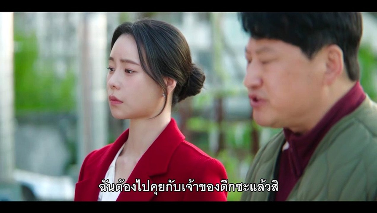 EP.12