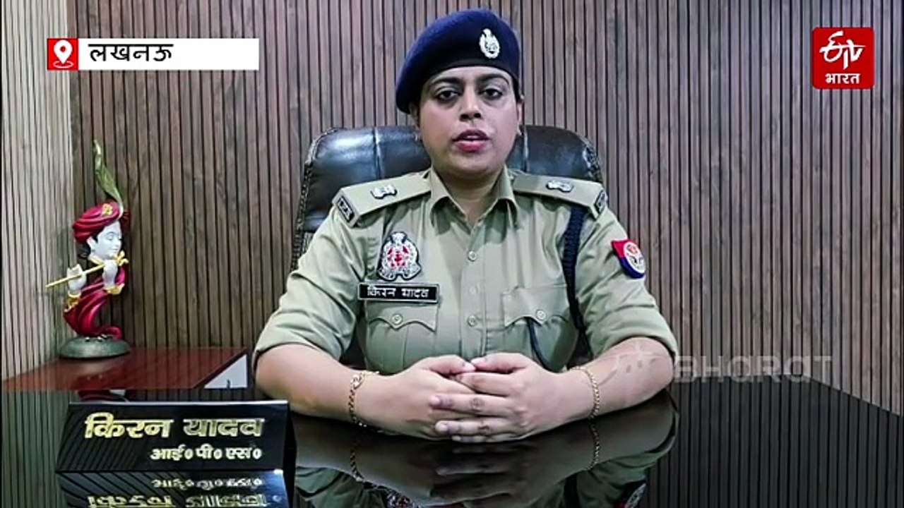 लखनऊ में फर्जी GST गैंग का मास्टरमाइंड गिरफ्तार...