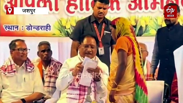 धरती आबा भगवान बिरसा मुंडा की 150वीं जयंती: डोंडराही में सीएम विष्णु देव साय ने किया प्रतिमा का अनावरण