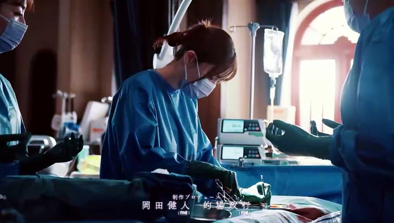 Dr Ashura Episode 8 Engsub