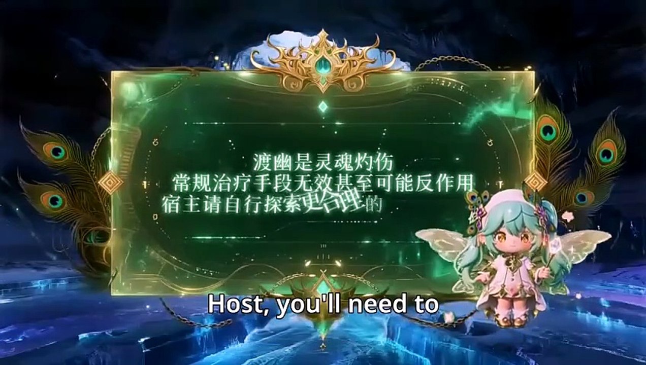 [Dubbed]The Healer and Her Four Beastmates Full Episode | DramaRush