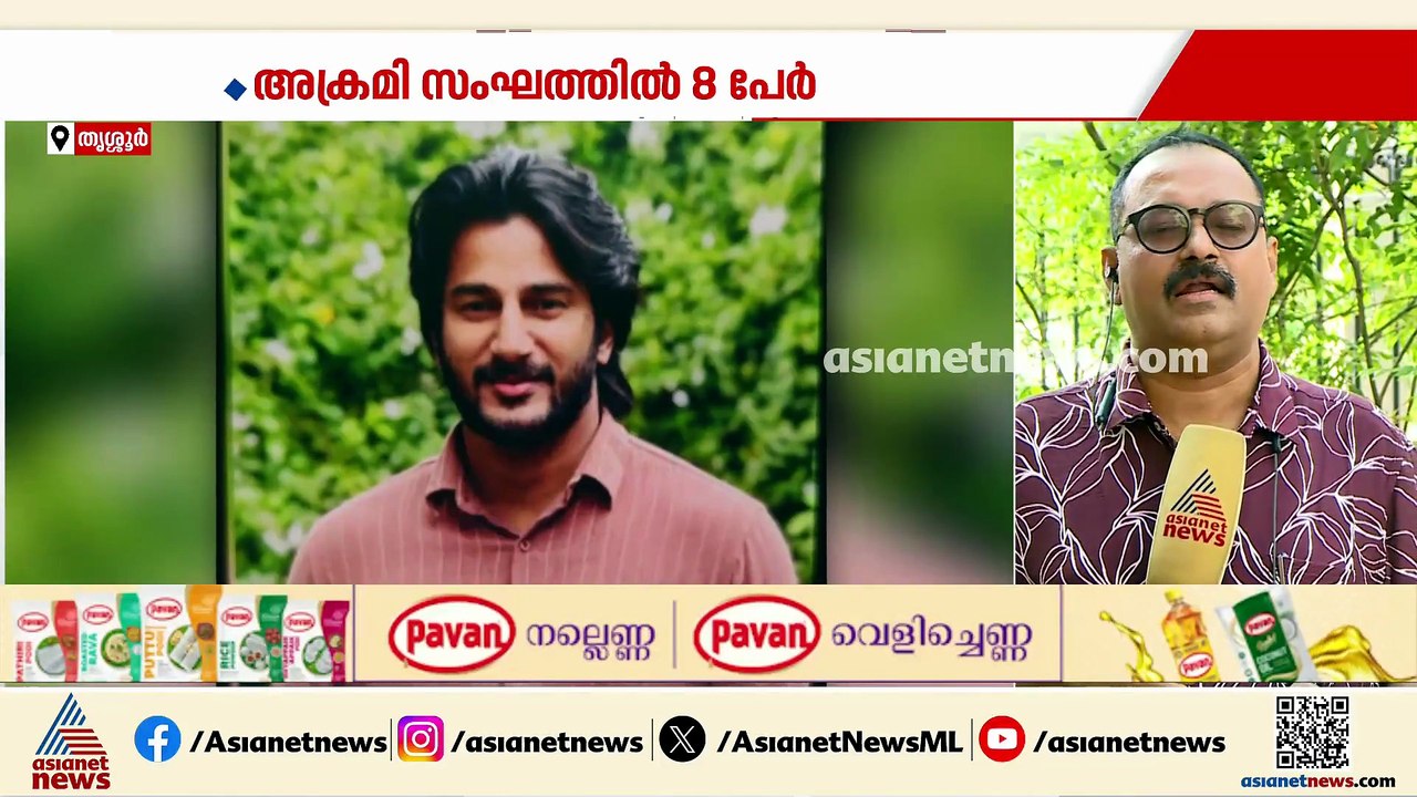 തൃശ്ശൂർ അന്തിക്കാട്ടെ പണപഹരണത്തിൽ കൂടുതൽ വിവരങ്ങൾ പുറത്ത്; കൊള്ളയടിക്കപ്പെട്ടത് പട്ടാമ്പി സംഘത്തെ