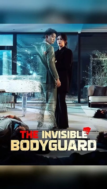 The Invisible Bodyguard