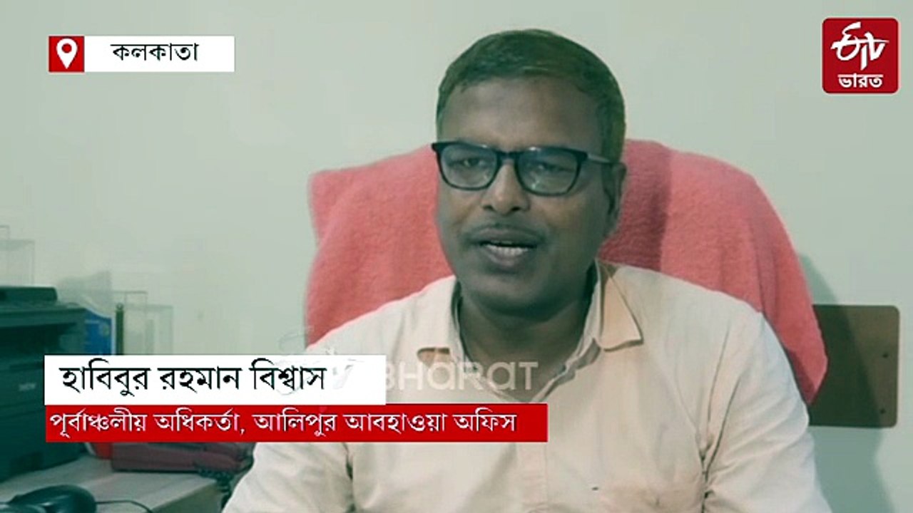 মৌসুমী অক্ষরেখার সক্রিয়তায় বৃষ্টি বাড়বে রাজ্যে, উত্তরে ভূমি ধস; দক্ষিণবঙ্গে বজ্রপাত