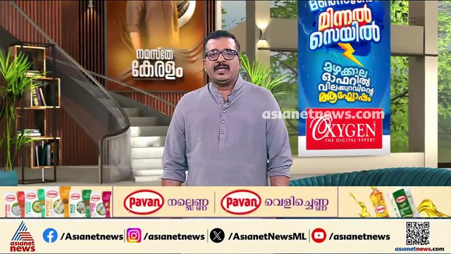 കെഎസ്ആർടിസി ബസിൽ സ്ത്രീക്ക് നേരെ ലൈംഗികാതിക്രമം; യുവാവ് അറസ്റ്റിൽ