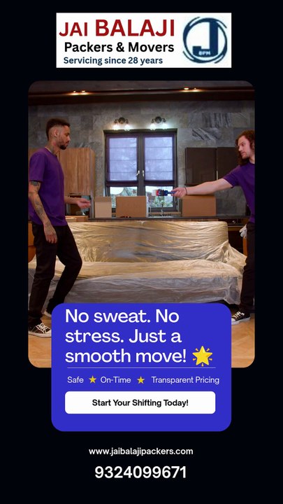 No sweat. No stress. Just a smooth move! 🌟