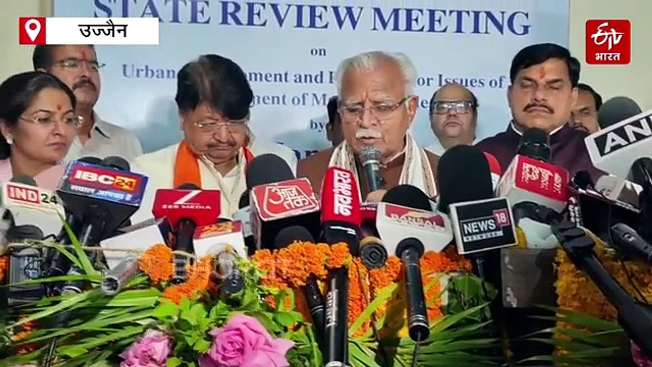 सिंहस्थ 2028 के पहले चमक उठेगा उज्जैन, इंदौर-उज्जैन ग्रीन फील्ड कॉरिडोर का भूमि पूजन आज
