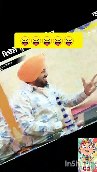 Punjabi comedy move short clips