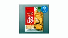 2026년 6월 냉동 치킨 부분 1위 상품