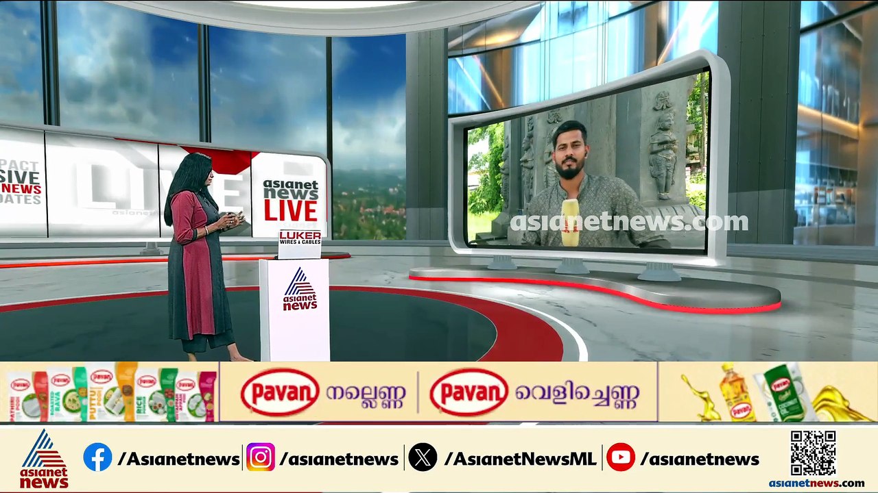 ശബരിമല സ്വർണക്കൊള്ള; 2025ലെ ഇടത് ഭരണ സമിതി കൂട...