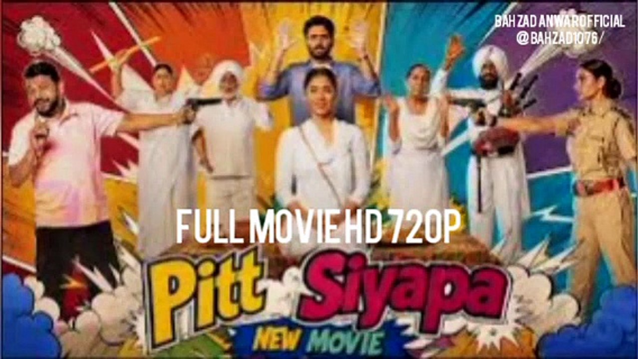 PITT SAYAPA 2026 NEW Punjabi Movie