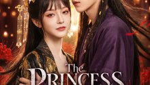The Princess Who Came for Blood | Serie Completa | Short Drama Español
