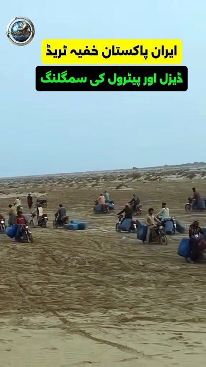 The Deadliest Journey for Survival in Balochistan! 🏍️🔥 #Shorts