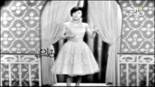 فايزة أحمد | قلبي حب ليه