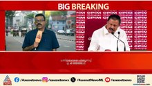 'സിപിഎം അവലോക റിപ്പോർട്ടിൽ ഏതെങ്കിലും വ്യക്തിയെ പരാമർശിച്ചിട്ടില്ല'; എംവി ​ഗോവിന്ദൻ