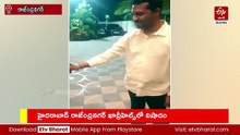 చిన్నదే కదా అని పాముతో ఆటలు - కాటు వేయడంతో వ్యాపారవేత్త మృతి