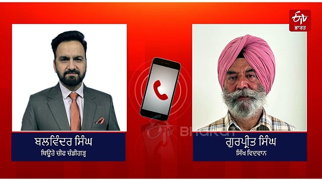 ਪੰਜਾਬ ਦੀ ਸਿਆਸਤ ਵਿੱਚ ਮੁੜ ਗੂੰਜਿਆ ‘ਧਰਮ ਯੁੱਧ ਮੋਰਚਾ’, ਜਾਣੋ ਕੀ ਹੈ ਇਸ ਦਾ ਇਤਿਹਾਸ, ਮਤਲਬ ਅਤੇ ਮੌਜੂਦਾ ਵਿਵਾਦ