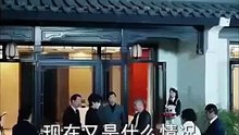 After Switching Bodies, Mr. Song Proposes Online Every Day [Full Movie]