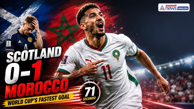 Scotland 0-1 Morocco Highlights | Fastest Goal of FIFA World Cup 2026 Stuns Scotland