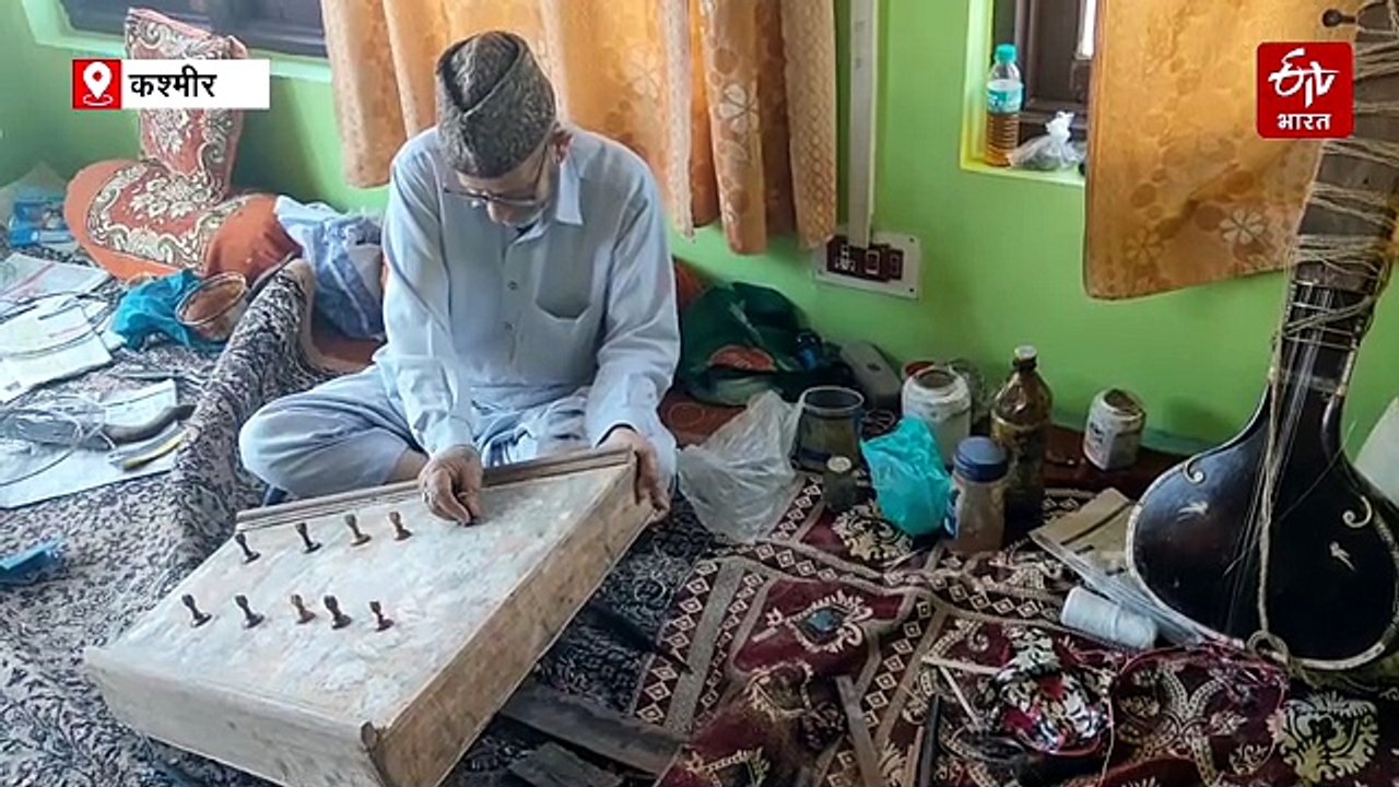 कश्मीर में संतूर बनाने की कला पर संकट, पद्मश्री गुलाम मोहम्मद ज़ाज़ बचा रहे 8 पीढ़ियों की विरासत