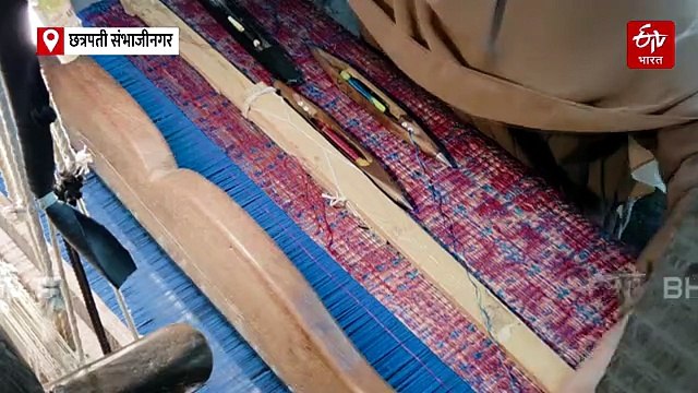 पंतप्रधान नरेंद्र मोदींनी जगभरात पोहचवली छत्रपती संभाजीनगरची शान 'हिमरू' शाल; जाणून घ्या रंजक इतिहास