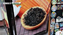 티베트가 갈망한 차(茶)! 민호와 동규의 '찐' 보이차 시식 타임