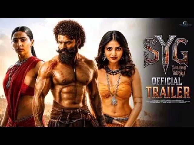 SYG Official Trailer - Sai Dharam Tej - Aishwarya Lekshmi - Ananya Nagalla - Ajaneesh Loknath