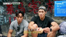 마방의 세월과 말과 사람의 우정이 깃든 '호도협'