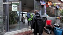 "동규야 좀 버텨봐" 차마객잔에 입성한 강철탐험대! (이름은 남겨야 하잖아ㅎ)