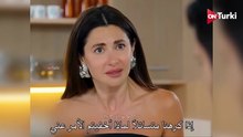 مسلسل في السابعة عشر الحلقة 4 اعلان 1 الرسمي مترجم HD