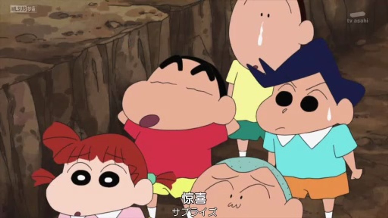 Shinchan Episode S18E1