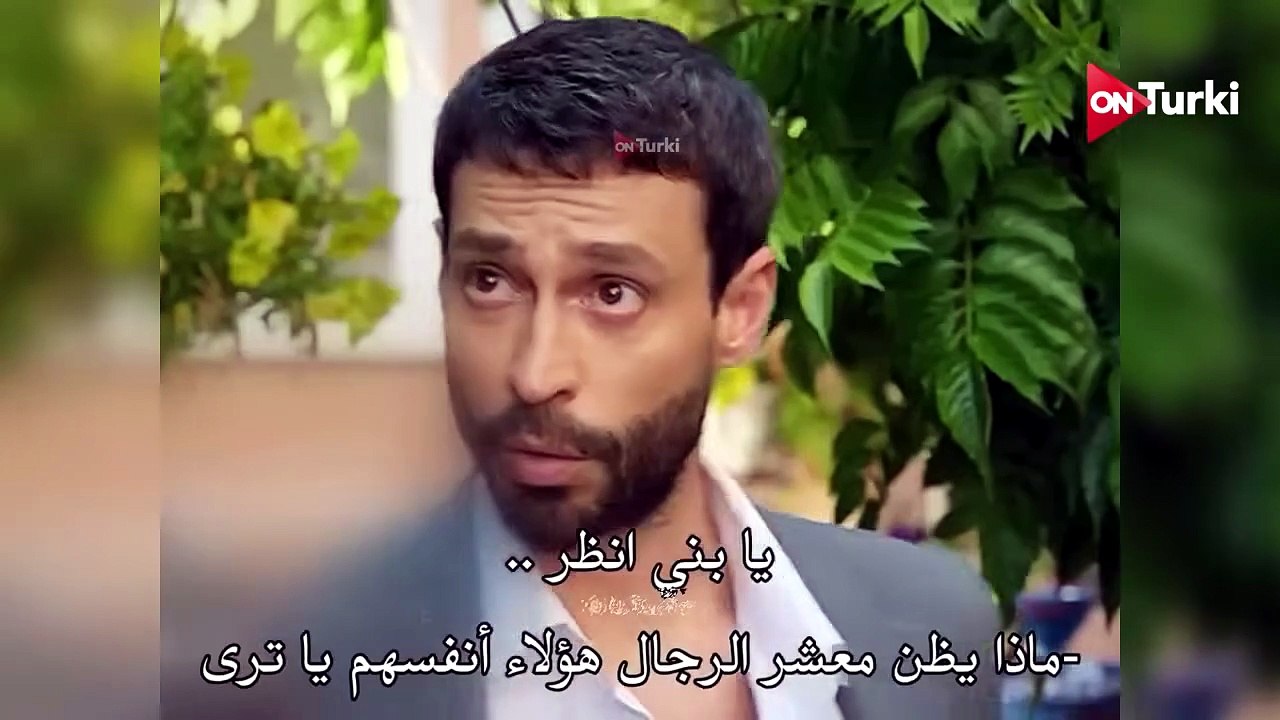 مسلسل حب محتمل الحلقة 2 اعلان 1 الرسمي مترجم HD