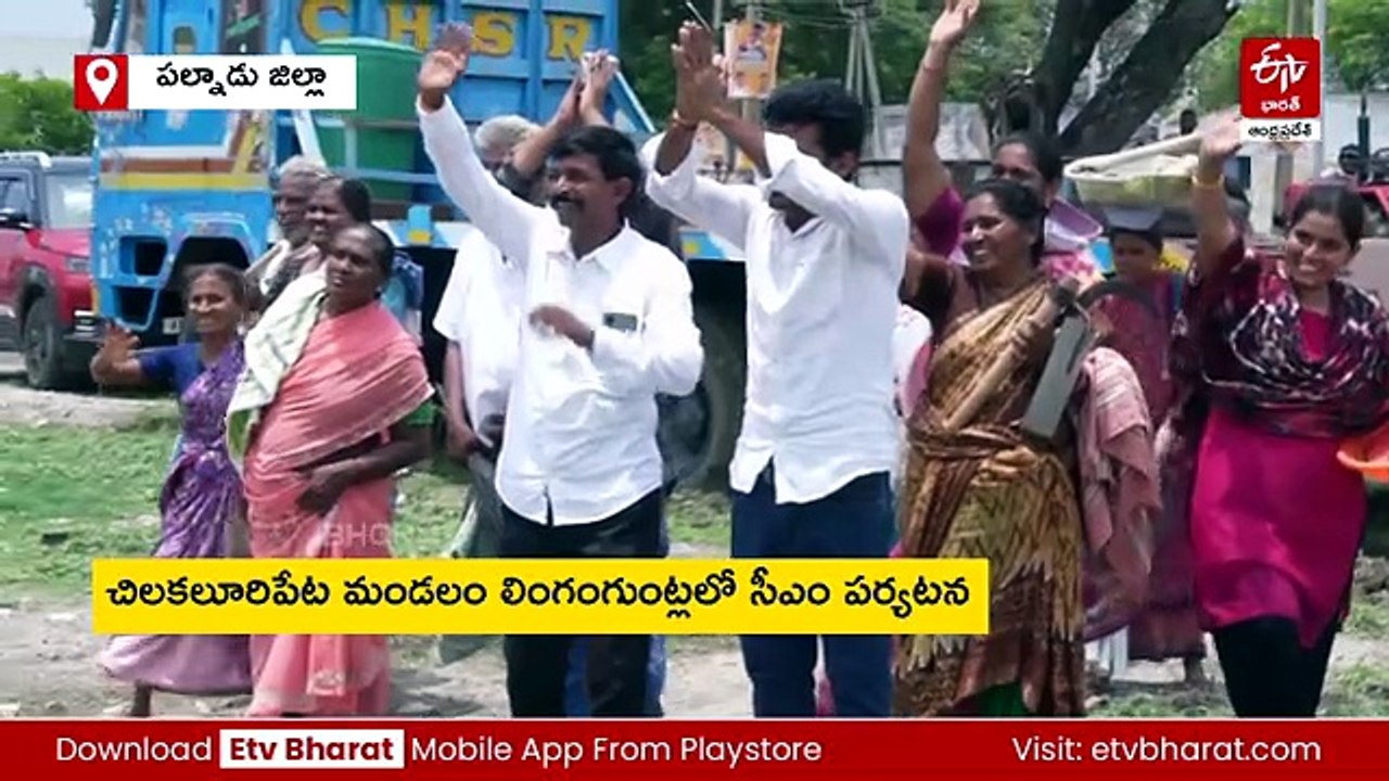 అంగన్వాడీ కేంద్రంలో రాగిజావ తయారుచేసిన చంద్రబాబు - చిన్నారులకు ఇచ్చి, తానూ తాగిన సీఎం