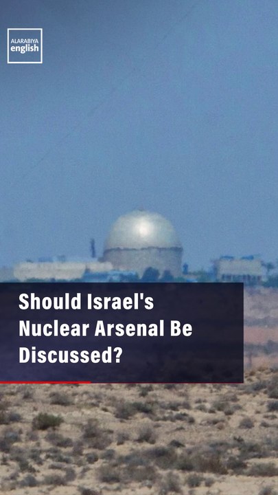 Should Israel's Nuclear Arsenal Be Discussed?