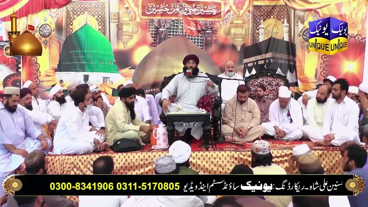 Shahadat Imam Hussain A.S | Dil Hila Dene Wala Waqia | Mufti Hanif Qureshi