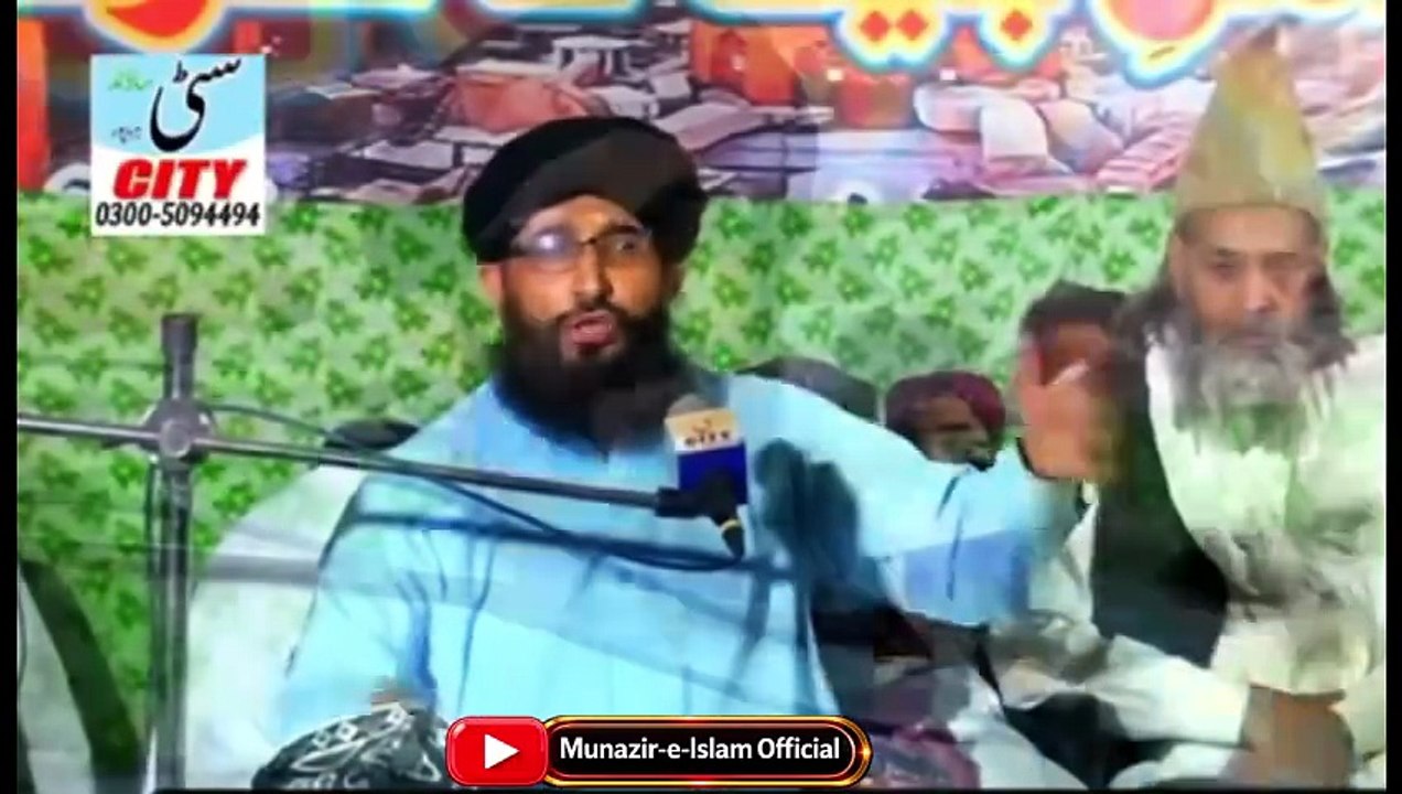 Ala Hazrat Nay Shan-e-Ahl-e-Bait Main Had Kardi | Mufti Hanif Qureshi