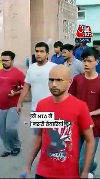 NEET परीक्षा से पहले NTA का बड़ा सुरक्षा टेस्ट, देशभर में हुई मॉक ड्रिल!