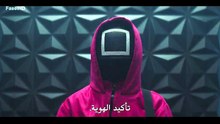 مسلسل لعبة الحبار الحلقة 6 مترجمة