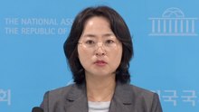 민주 "선관위 외유성 출장? 국힘 요구로 해외 점검한 것" / YTN