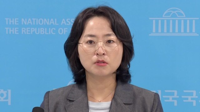 민주 선관위 외유성 출장? 국힘 요구로 해외 점검한 것 / YTN