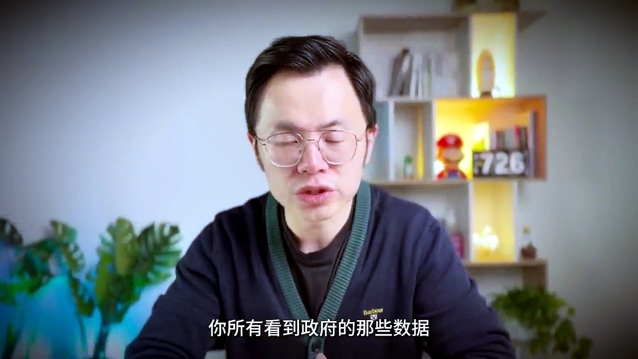重磅信号！美联储新主席新官上任疯狂出手。一个危险信号出现了！美债危机的39万亿债务，可能根本不打算还！新主席Warsh上位后，一场针对普通人的财富收割，正在悄悄开始...
