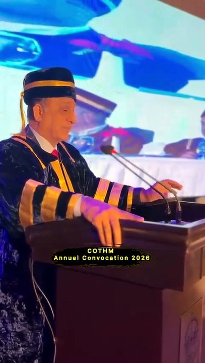 Mr. Ahmad Shafiq’s Powerful Message to Graduates at COTHM Convocation 2026!