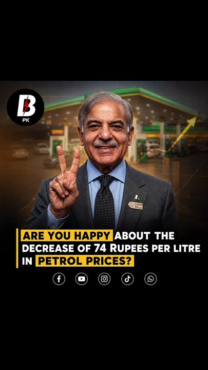 Are you happy with the decrease of 74 rupees Petrol price