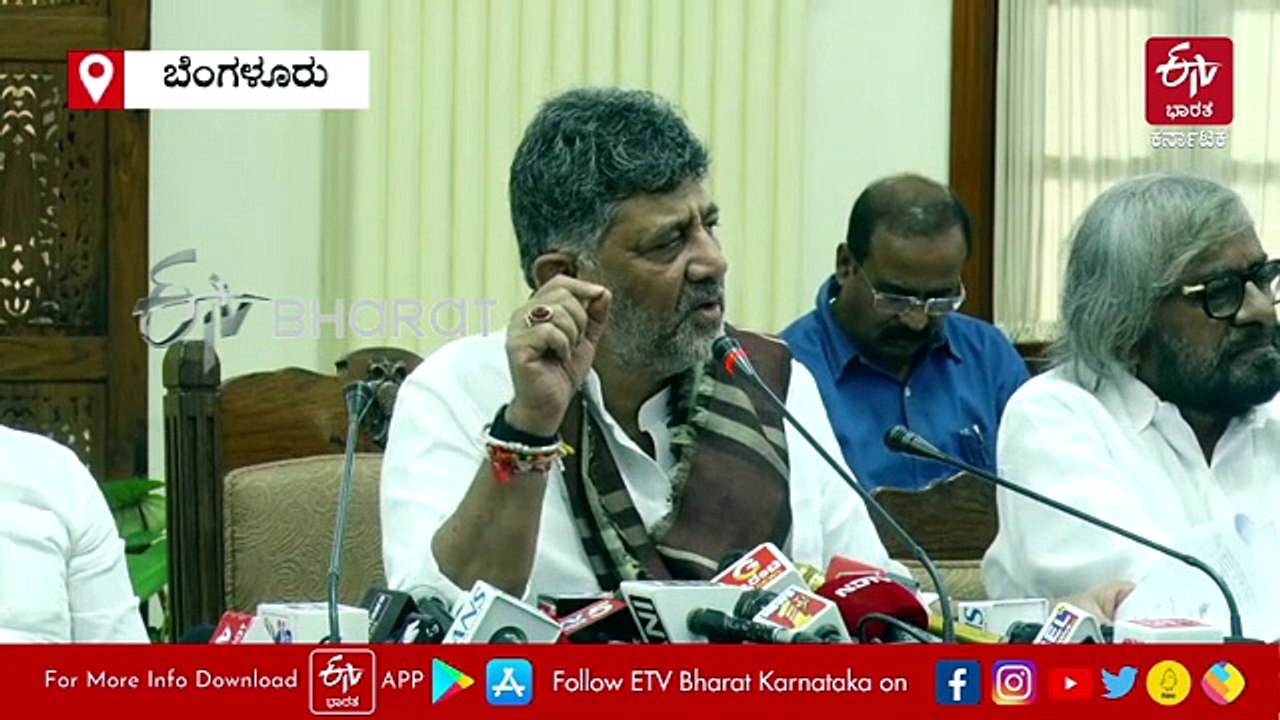 ಟಿಕೆಟ್ ದರ ಏರಿಕೆ ಪ್ರಸ್ತಾವನೆ: ರಸ್ತೆ ನಿಗಮವೂ ಉಳಿಯಬೇಕು, ಜನರಿಗೂ ಅನುಕೂಲವಾಗಬೇಕು, ಅಂತಹ ತೀರ್ಮಾನ: ಸಿಎಂ ಡಿಕೆಶಿ