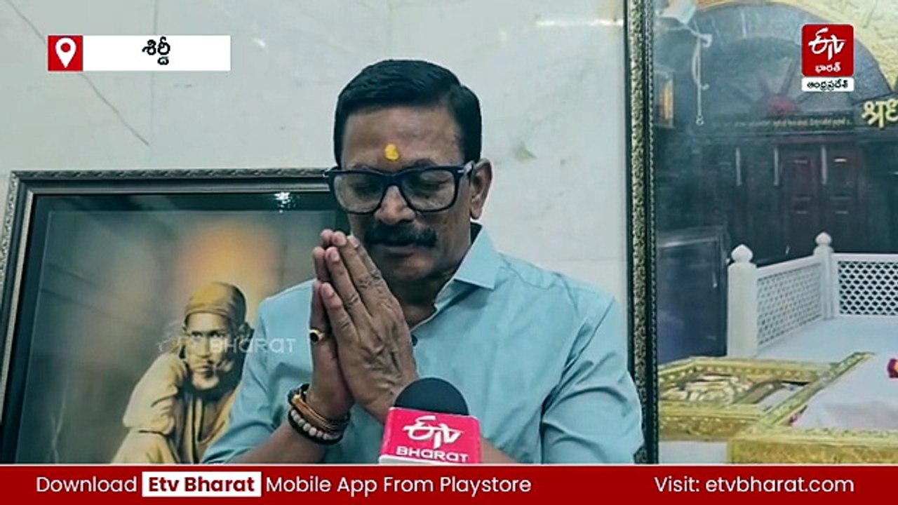 ఏడాదిలో రెండు, మూడు సార్లు శిర్డీ సాయిబాబాను దర్శించుకుంటాను: జస్టిస్ కె.శ్రీనివాస్ రెడ్డి