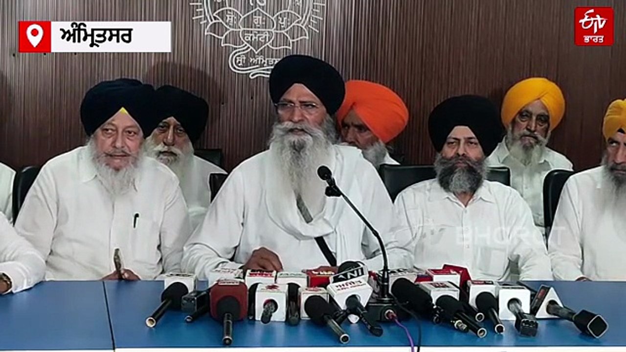 ਅਕਾਲ ਤਖ਼ਤ ਦੇ ਹੁਕਮਾਂ ਦੀ ਪਾਲਣਾ ਹਰ ਸਿੱਖ ਦਾ ਫਰਜ਼, ਸਮਾਜਿਕ ਬਾਈਕਾਟ ਦੇ ਆਦੇਸ਼ ਲਾਗੂ ਕਰਨ ਦੀ ਅਪੀਲ