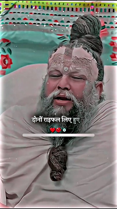 Jaisa Karoge Waisa Bharoge | Bhagwan Par Bharosa Rakho | Premanand Ji Maharaj 🙏✨