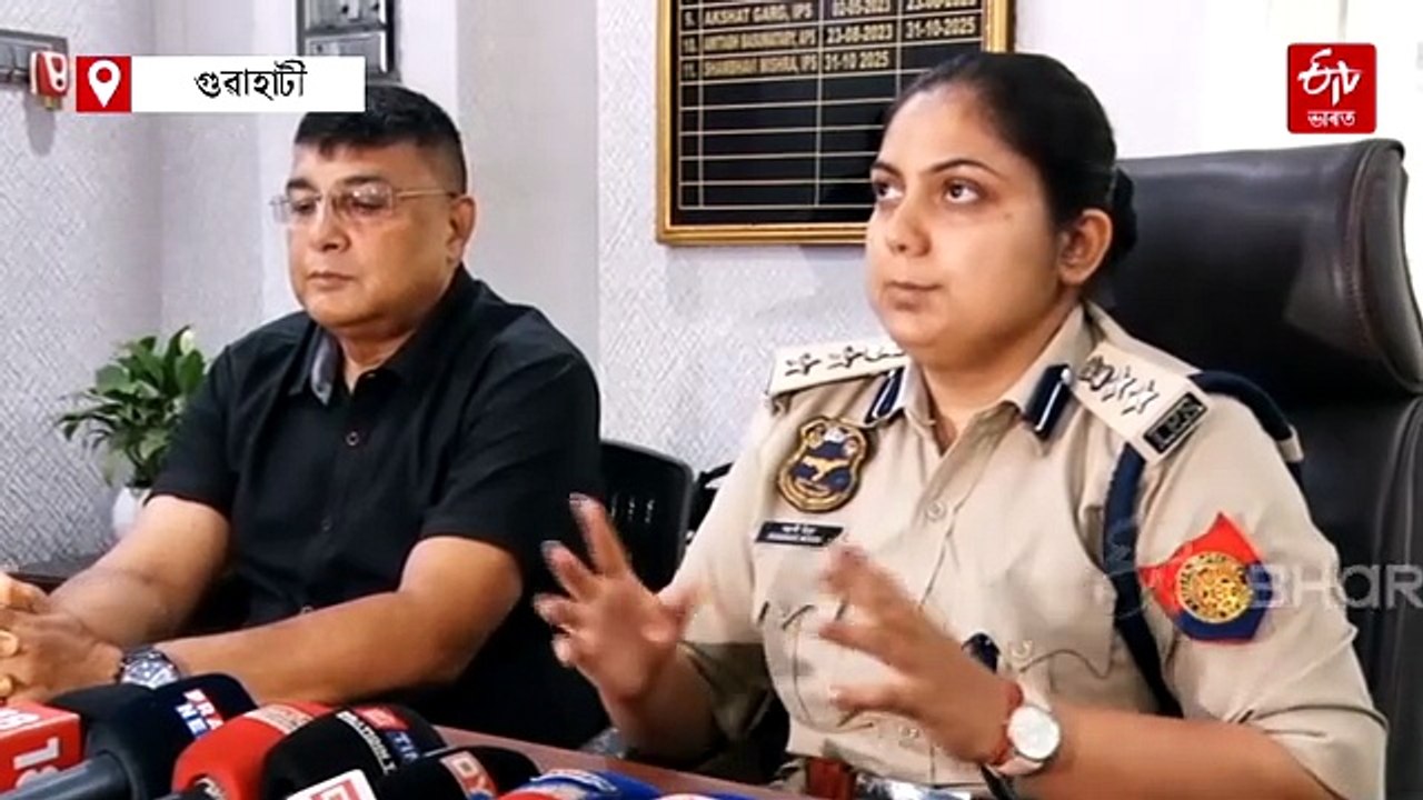 মহানগৰ আৰক্ষীৰ স্পষ্টিকৰণ, এআই দ্বাৰা প্ৰস্তুত কৰা নাছিল শিক্ষয়িত্ৰী-ছাত্ৰীৰ অশ্লীল ফটো, প্ৰমাণ নাই