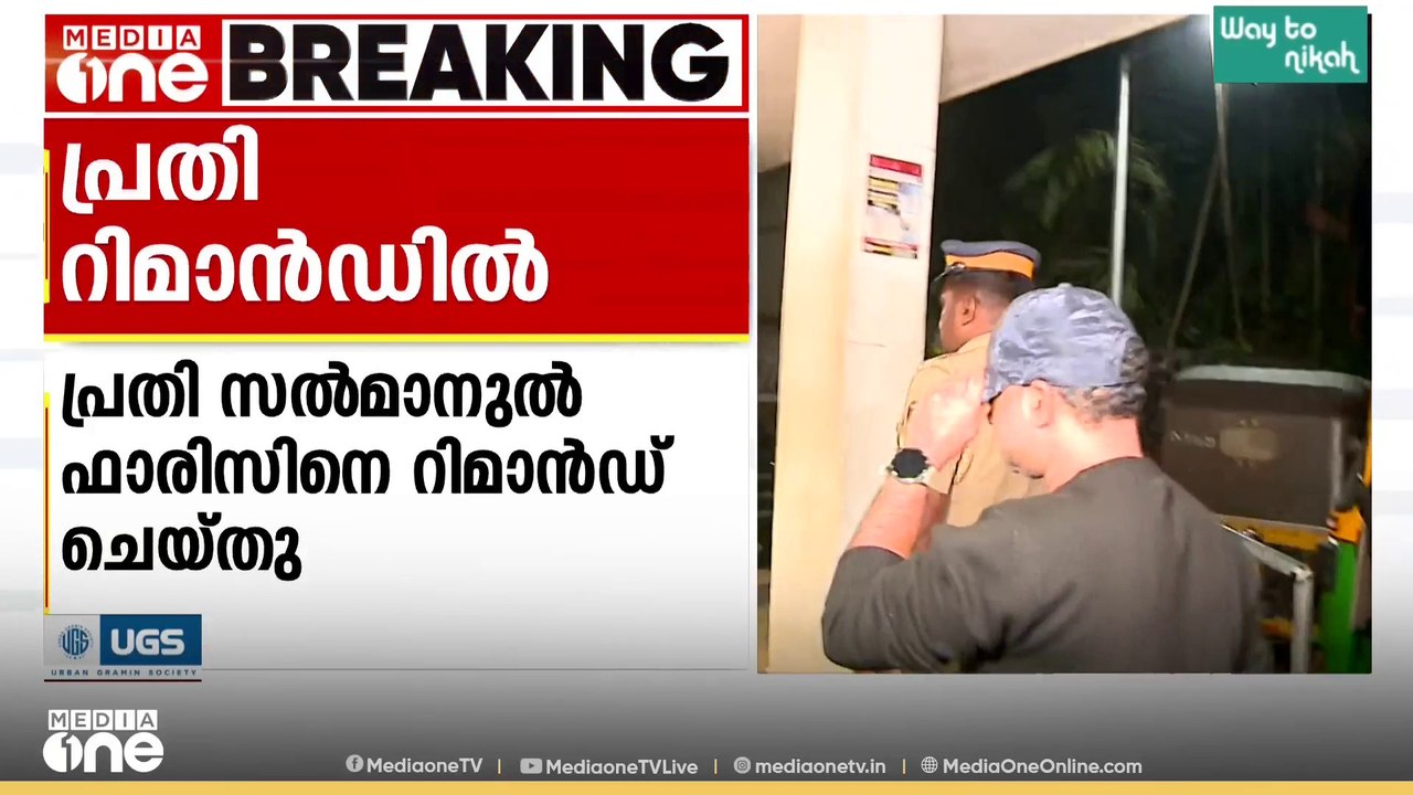 വിഴിഞ്ഞം തുറമുഖത്തിന്റെ പേരിൽ 300 കോടിയുടെ വ്യാ...